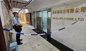 Vụ cướp hơn 65 kg vàng gây rúng động Hong Kong